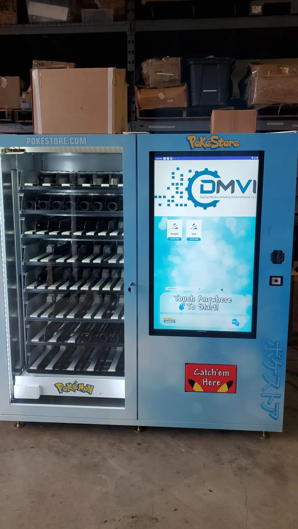 Smart Vending Machine 754