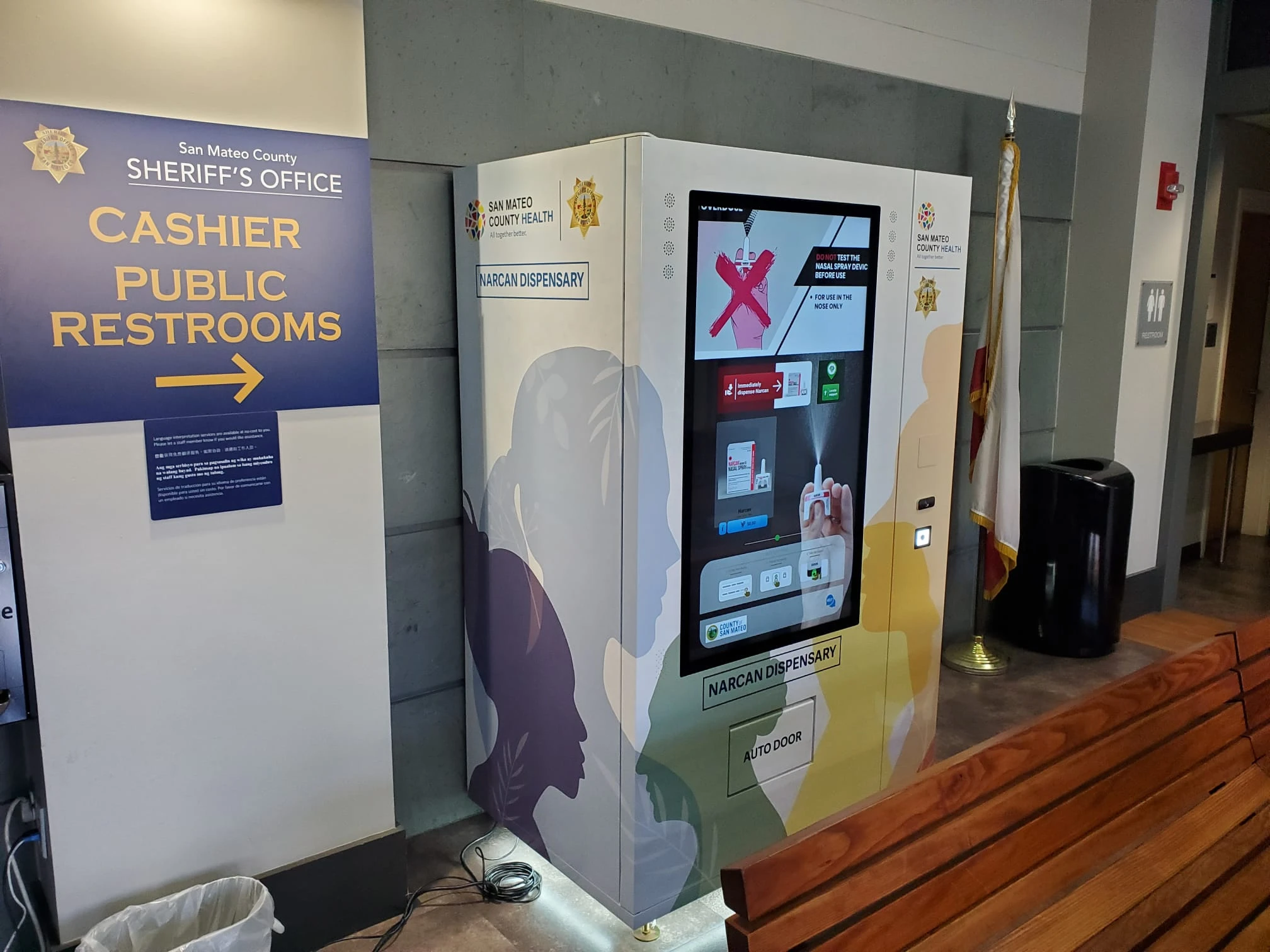 Narcan and harm-reduction vending machine gallery photo 08