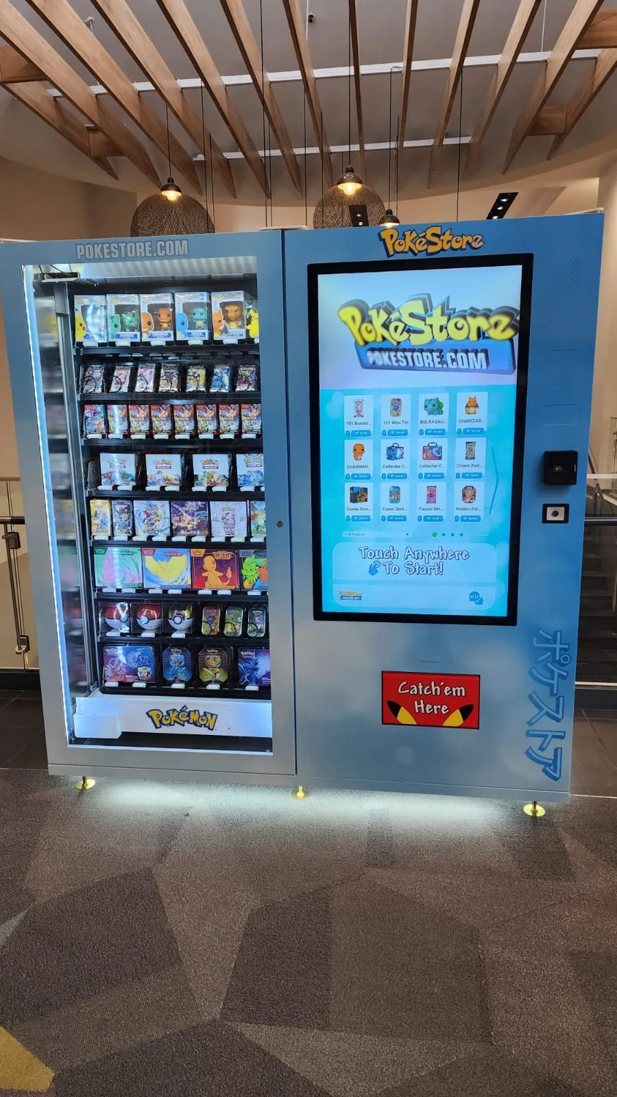 Enterprise Smart Vending Machine 643
