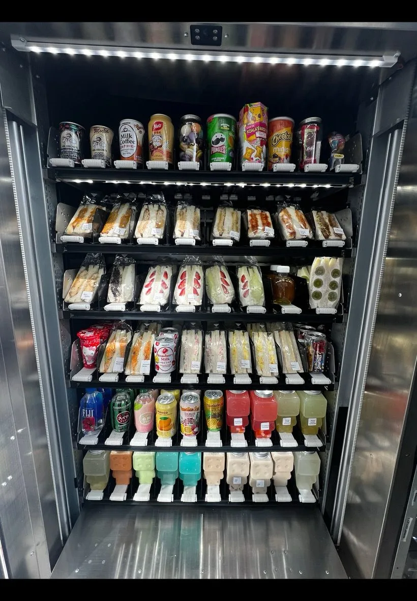 Smart Vending Machine 701